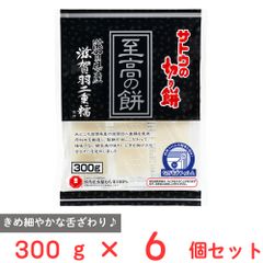 レトルトご飯 非常用ご飯 36パック 越後製菓 備蓄用ご飯 長期保存 米