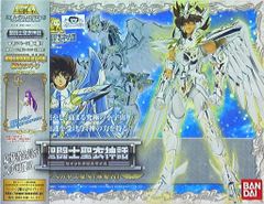 ゲリラ出品］マーズ聖 パラレル 赤文字 レッドパラレル 赤箔 - メルカリ
