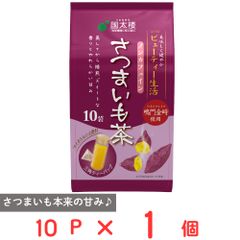 丸久小山園五十鈴 抹茶 9缶セット 賞味期限2026.05 - メルカリ