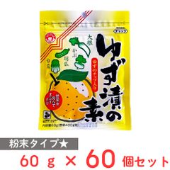 デニム様専用6おまとめ】三河屋 えび満月 ゆずぽん酢風味他 - メルカリ