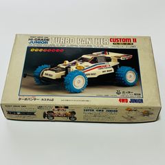 KYOSHO OPTIMA MID Jr. 1/32 4WD 経年劣化 - メルカリ
