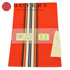 【中古】未使用展示品 半幅帯 単衣四寸帯 本場筑前博多織 正絹 朱色 ホワイト ブラック イエロー 未仕立て 縞模様 モダン 和装 呉服 和服 きもの レディース 女性