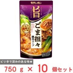 モランボン コク旨スープがからむ ごま担々鍋用スープ 750g×10個のサムネイル