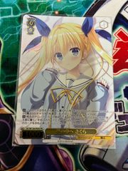 PR 夢の中へ さくら 箔押し ヴァイスシュヴァルツ ダカーポ DC 001