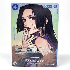 ボア・ハンコック 金 SR パラレル ST17-004 コンパス - メルカリ