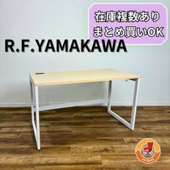 Radii（ラディー）シリーズ 会議テーブル RFSPT-1270NA - メルカリ