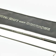 ufm UEDA Shooting Shaft Boron STB-102EX - メルカリ