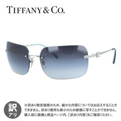 ティファニー サングラス ラインストーン フラワーモチーフ TF3038-B 