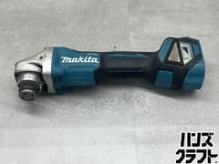 △ 配送不可【引取限定】ヤンマー YANMAR MRT6DXRZ 耕運機【ハンズ △ 配送不可【引取限定】ヤンマー YANMAR MRT6DXRZ 耕運機【ハンズ