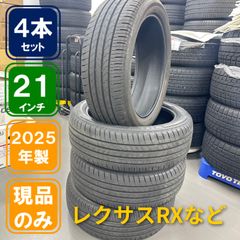175/60R16 GOODYEAR Vector 4Seasons 2本セット 2025年製造 中古品
