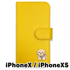 【新品未使用】 iphoneX/XS/iPhone XS 手帳型スマホ ケース カバー (色：イエロー×トイプードル) トイプードル 犬 いぬ かわいい ゆるかわ flip2-iphonex-ye-483