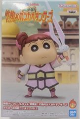 BANDAI SPIRITS 카스카베 방위대 Vol.2 영화 크레용 신짱 초화려!작열 네네 A