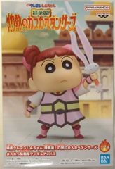 BANDAI SPIRITS 카스카베 방위대 Vol.2 영화 크레용 신짱 초화려!작열 네네 A