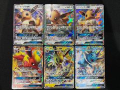 デアリブラックルシファー　ヴリドガルド　デッキ　パーツ付き The 