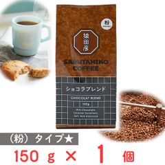 5点【大容量150g】sweet story ドバイ　チョコレート　カダイフ 大容量150g】sweet story ドバイ チョコレート カダイフ - メルカリ