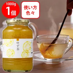 大象(デサン)ジャパン ゆず茶 1000gのサムネイル