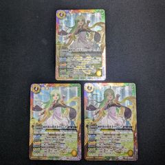 バトスピ 神世界の導き手ヴィーナ 2枚セット プロモ - メルカリ