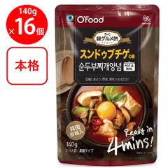 値下げセール！】GENKI DAIZU 21 大豆粉×3 - メルカリ