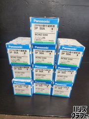 ▲ 配送不可【引取限定】ヤンマー YANMAR MRT6DXRZ 耕運機【ハンズクラフト飯塚店】【中古】 △ 配送不可【引取限定】ヤンマー YANMAR MRT6DXRZ 耕運機【ハンズ
