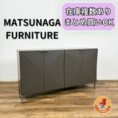 GMFS247A○河淳 / KAWAZUN パティクアームチェアダイニングチェア