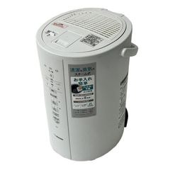 象印 スチーム式加湿器 EE-DC50 - メルカリ