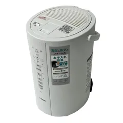 2026年最新】ZOJIRUSHI 加湿器の人気アイテム - メルカリ 2026年最新】ZOJIRUSHI 加湿器の人気アイテム - メルカリ