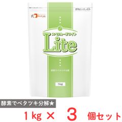 Dt.Latte Matya ドクターラテ抹茶 3袋セット - メルカリ
