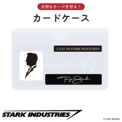 アイアンマン スタークインダストリーズ マイナンバーカードケース キャラクター グッズ マーベル MARVEL 映画 マイナカードケース 【普通郵便にて7営業日以内発送】のサムネイル
