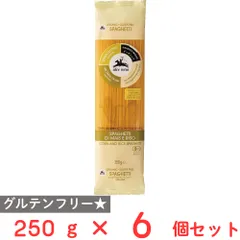 日仏貿易 有機グルテンフリー・スパゲッティ  250g×6個のサムネイル