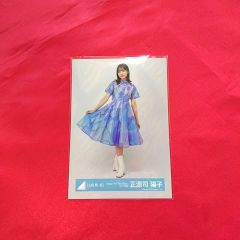 日向坂46 正源司陽子 TYPE A 「One choice」 封入 生写真 - メルカリ