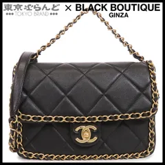 シャネル CHANEL チェーンバッグ ブラック 黒 ゴールド金具 ラムスキン マトラッセ 2WAYハンドバッグ ショルダーバッグ レディース 101868194