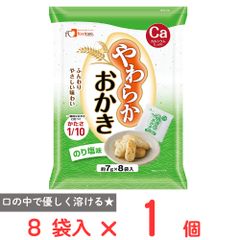 カルシウムせん せんべい 子供のおやつ 24枚✖️2 - メルカリ