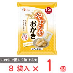 カルシウムせん せんべい 子供のおやつ 24枚✖️2 - メルカリ