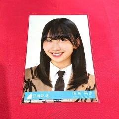 日向坂46 正源司陽子 ヒキ 「Happy Tarin Tour 2023」 ライブ衣装 生