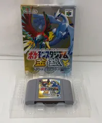 【中古品・現状品】任天堂　Nintendo64 ポケモンスタジアム金銀　クリスタルバージョン対応　箱付き　E-149のサムネイル