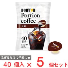 DOUTOR Mild Blend 250g 14袋セット - メルカリ