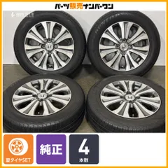 【程度良好品】ホンダ GP3 フリード 純正 15in 5.5J +50 PCD100 4穴 ダンロップ エナセーブ EC204 185/65R15 2022年製 GB3 GB4 のサムネイル