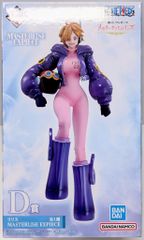 BANDAI SPIRITS 이치 반 쿠지 원피스 메모리 오브 히로인즈 D상 릴리스 MASTERLISE EXPIECE