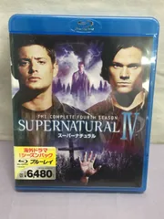 2026年最新】スーパーナチュラル blu-rayの人気アイテム - メルカリ