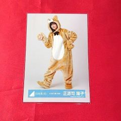 日向坂46 正源司陽子 ヨリ ネイビーサンタ衣装 生写真 - メルカリ