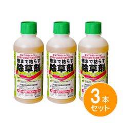 葉や茎から吸収 根まで枯らす 除草剤 グリホ41％500ml 2本