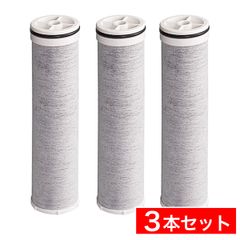 正規品❣️浄水カートリッジ BCC12003（3本入り） CNC0001T後継品