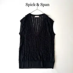 2026年最新】spick and span ニットベストの人気アイテム - メルカリ