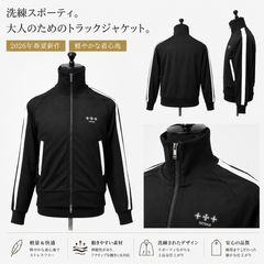 新品 