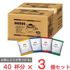 森山乳業 20本セット 喫茶店の味 ココア ロイヤルミルクティー - メルカリ