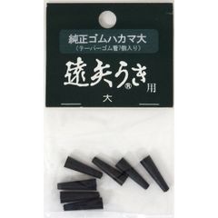 レイドジャパン 帽子 サイドメッシュ ナイロンキャップ ブラック