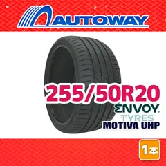 【AUTOWAY】 新品 255/50R20 サマータイヤ ENVOY MOTIVA UHP 20インチ １本売り 夏タイヤ オートウェイのサムネイル