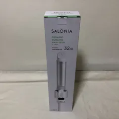 I259　SALONIA　サロニア　セラミックカールヘアアイロン　32mm　ホワイト　SL-008SW　ヘアアイロン
