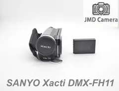 2026年最新】DMX-FH11の人気アイテム - メルカリ