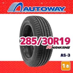 【AUTOWAY】 新品 285/30R19 サマータイヤ NANKANG AS-3 19インチ １本売り 夏タイヤ オートウェイのサムネイル